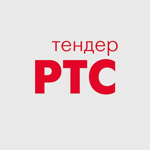 Вебинар: применение ИИ в работе заказчика по 44-ФЗ и 223-ФЗ